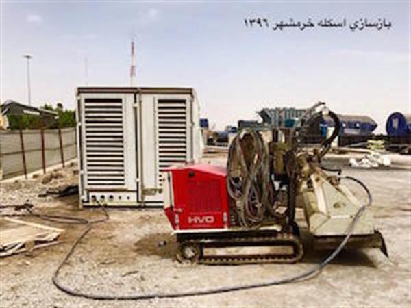 اسکله خرمشهر